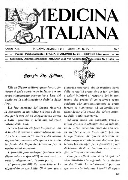 La medicina italiana