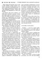 giornale/CFI0358170/1932/unico/00000077