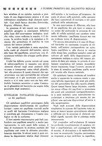 giornale/CFI0358170/1932/unico/00000079