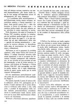 giornale/CFI0358170/1932/unico/00000220