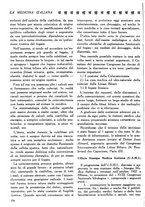 giornale/CFI0358170/1932/unico/00000244