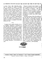 giornale/CFI0358170/1932/unico/00000396