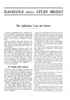 giornale/CFI0358170/1934/unico/00000225