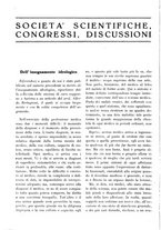 giornale/CFI0358170/1935/unico/00000290