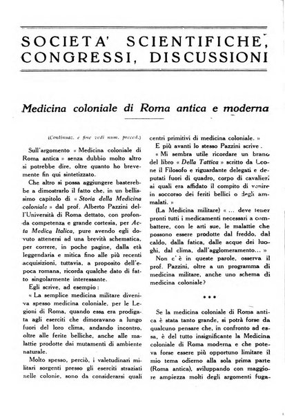 La medicina italiana