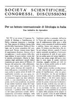 giornale/CFI0358170/1938/unico/00000226