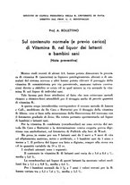 giornale/CFI0358170/1940/unico/00000367