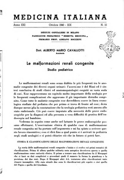 La medicina italiana