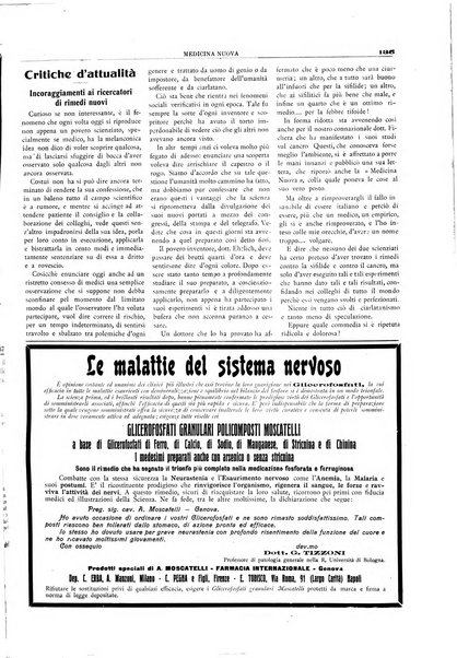 Medicina nuova periodico settimanale di scienze mediche, giurisprudenza sanitaria, medicina sociale e interessi delle classi sanitarie