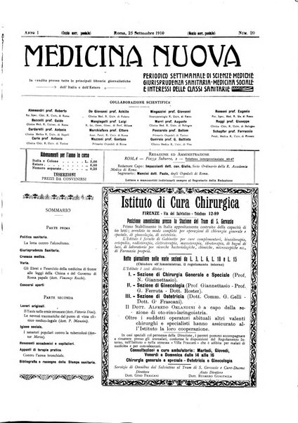 Medicina nuova periodico settimanale di scienze mediche, giurisprudenza sanitaria, medicina sociale e interessi delle classi sanitarie