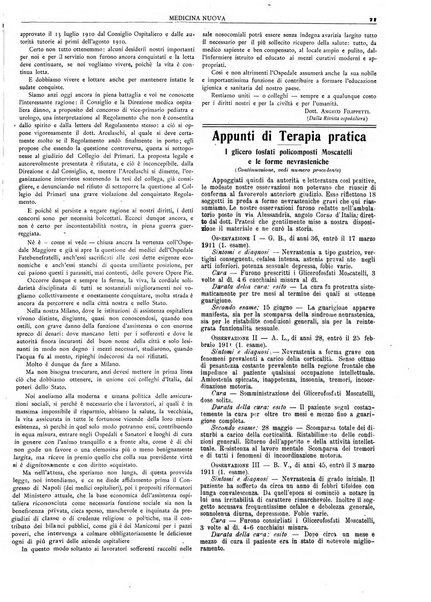 Medicina nuova periodico settimanale di scienze mediche, giurisprudenza sanitaria, medicina sociale e interessi delle classi sanitarie