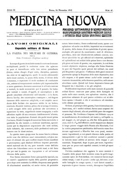 Medicina nuova periodico settimanale di scienze mediche, giurisprudenza sanitaria, medicina sociale e interessi delle classi sanitarie