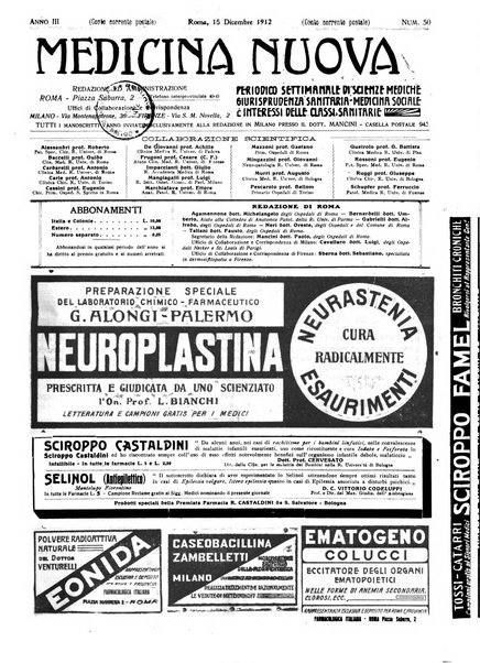 Medicina nuova periodico settimanale di scienze mediche, giurisprudenza sanitaria, medicina sociale e interessi delle classi sanitarie