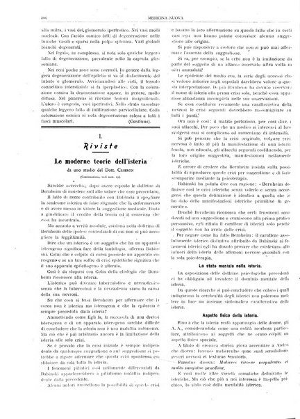 Medicina nuova periodico settimanale di scienze mediche, giurisprudenza sanitaria, medicina sociale e interessi delle classi sanitarie