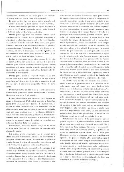 Medicina nuova periodico settimanale di scienze mediche, giurisprudenza sanitaria, medicina sociale e interessi delle classi sanitarie