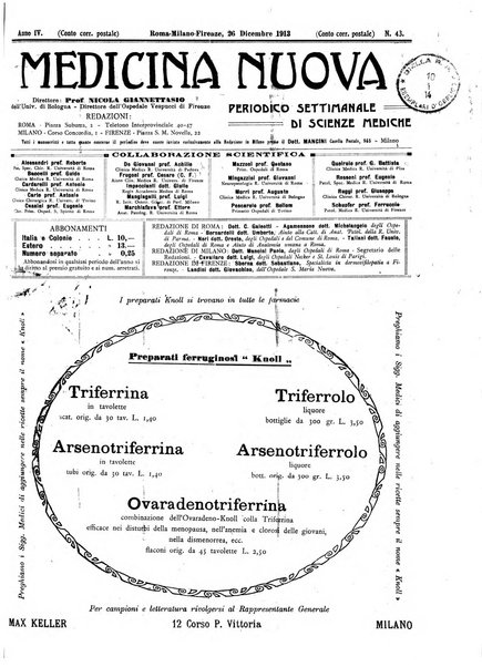 Medicina nuova periodico settimanale di scienze mediche, giurisprudenza sanitaria, medicina sociale e interessi delle classi sanitarie