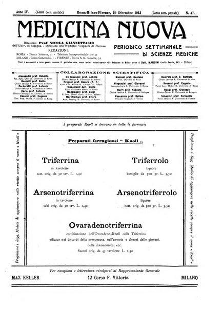 Medicina nuova periodico settimanale di scienze mediche, giurisprudenza sanitaria, medicina sociale e interessi delle classi sanitarie