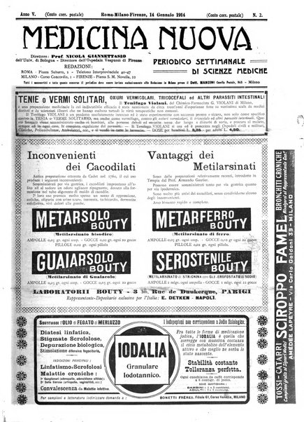 Medicina nuova periodico settimanale di scienze mediche, giurisprudenza sanitaria, medicina sociale e interessi delle classi sanitarie