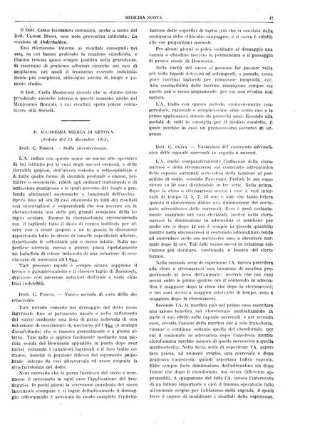 Medicina nuova periodico settimanale di scienze mediche, giurisprudenza sanitaria, medicina sociale e interessi delle classi sanitarie