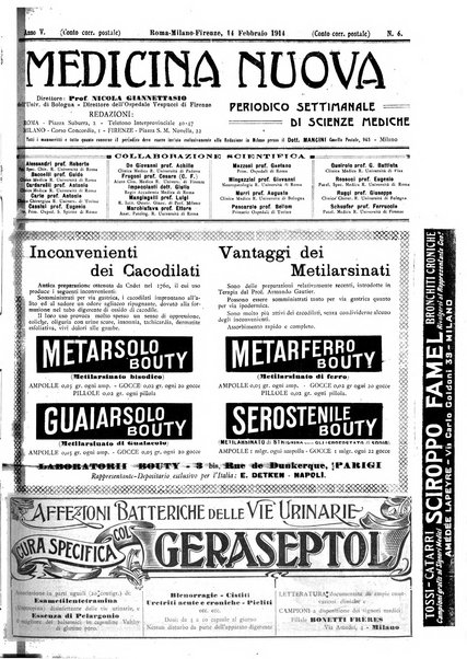 Medicina nuova periodico settimanale di scienze mediche, giurisprudenza sanitaria, medicina sociale e interessi delle classi sanitarie