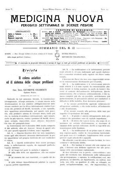 Medicina nuova periodico settimanale di scienze mediche, giurisprudenza sanitaria, medicina sociale e interessi delle classi sanitarie