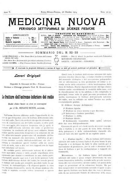 Medicina nuova periodico settimanale di scienze mediche, giurisprudenza sanitaria, medicina sociale e interessi delle classi sanitarie