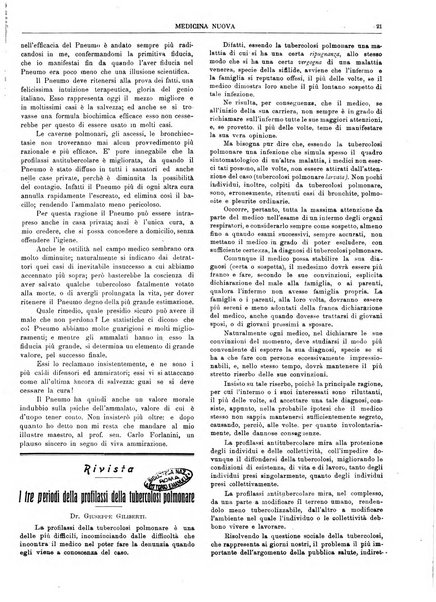 Medicina nuova periodico settimanale di scienze mediche, giurisprudenza sanitaria, medicina sociale e interessi delle classi sanitarie