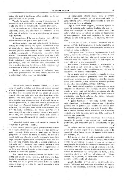 Medicina nuova periodico settimanale di scienze mediche, giurisprudenza sanitaria, medicina sociale e interessi delle classi sanitarie