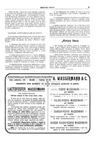 giornale/CFI0358174/1917/unico/00000081