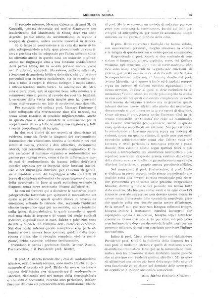 Medicina nuova periodico settimanale di scienze mediche, giurisprudenza sanitaria, medicina sociale e interessi delle classi sanitarie