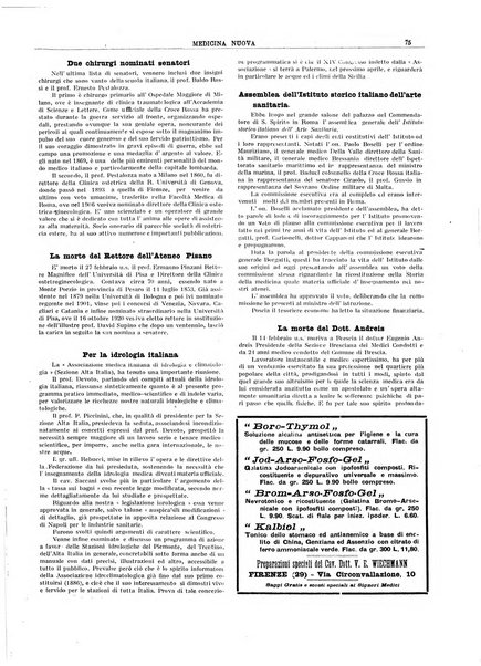 Medicina nuova periodico settimanale di scienze mediche, giurisprudenza sanitaria, medicina sociale e interessi delle classi sanitarie