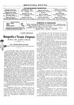 giornale/CFI0358174/1925/unico/00000083