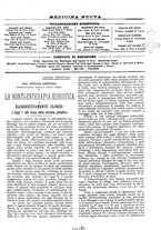 giornale/CFI0358174/1926/unico/00000007