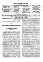 giornale/CFI0358174/1926/unico/00000047