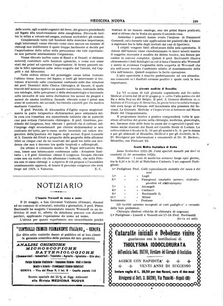 Medicina nuova periodico settimanale di scienze mediche, giurisprudenza sanitaria, medicina sociale e interessi delle classi sanitarie