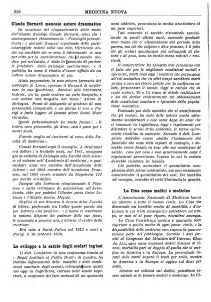 Medicina nuova periodico settimanale di scienze mediche, giurisprudenza sanitaria, medicina sociale e interessi delle classi sanitarie