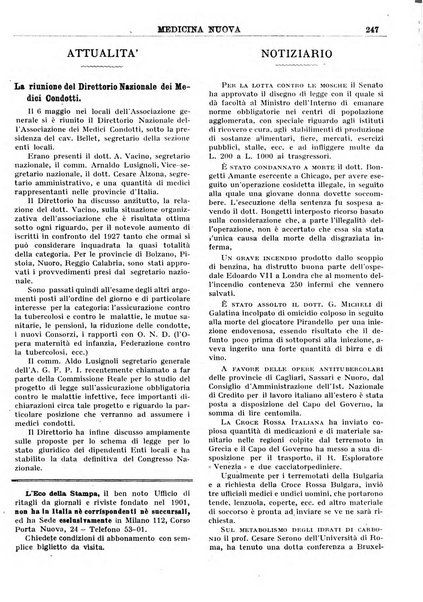 Medicina nuova periodico settimanale di scienze mediche, giurisprudenza sanitaria, medicina sociale e interessi delle classi sanitarie