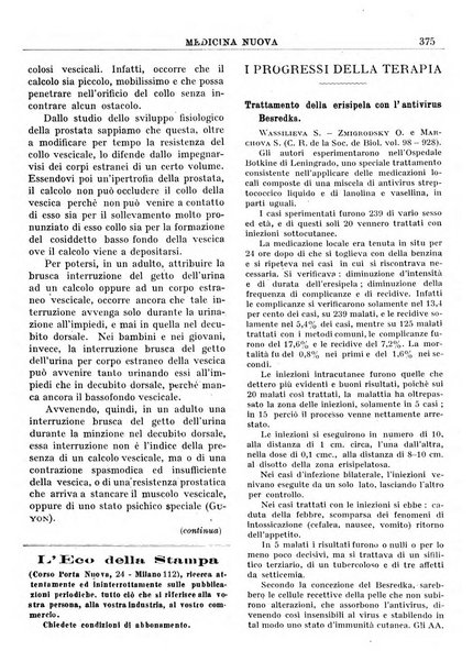 Medicina nuova periodico settimanale di scienze mediche, giurisprudenza sanitaria, medicina sociale e interessi delle classi sanitarie