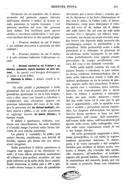 Medicina nuova periodico settimanale di scienze mediche, giurisprudenza sanitaria, medicina sociale e interessi delle classi sanitarie