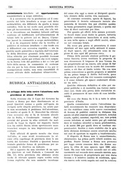 Medicina nuova periodico settimanale di scienze mediche, giurisprudenza sanitaria, medicina sociale e interessi delle classi sanitarie