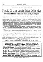 giornale/CFI0358174/1929/unico/00000268