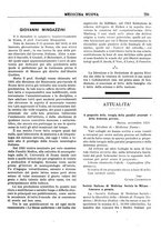 giornale/CFI0358174/1929/unico/00000825