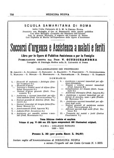 Medicina nuova periodico settimanale di scienze mediche, giurisprudenza sanitaria, medicina sociale e interessi delle classi sanitarie