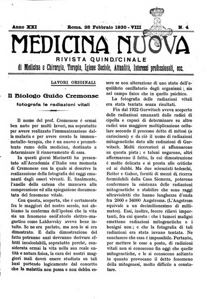 Medicina nuova periodico settimanale di scienze mediche, giurisprudenza sanitaria, medicina sociale e interessi delle classi sanitarie