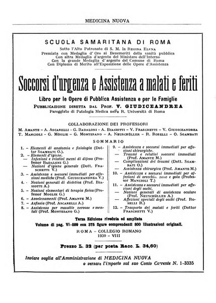 Medicina nuova periodico settimanale di scienze mediche, giurisprudenza sanitaria, medicina sociale e interessi delle classi sanitarie