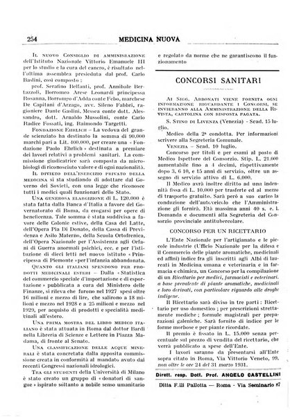 Medicina nuova periodico settimanale di scienze mediche, giurisprudenza sanitaria, medicina sociale e interessi delle classi sanitarie