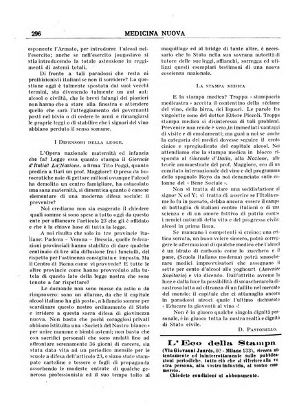 Medicina nuova periodico settimanale di scienze mediche, giurisprudenza sanitaria, medicina sociale e interessi delle classi sanitarie