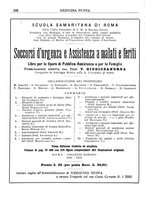 giornale/CFI0358174/1930/unico/00000406