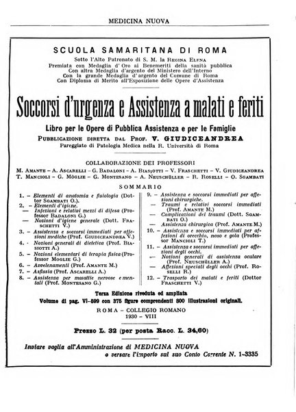 Medicina nuova periodico settimanale di scienze mediche, giurisprudenza sanitaria, medicina sociale e interessi delle classi sanitarie