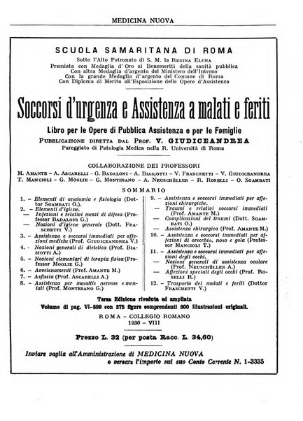 Medicina nuova periodico settimanale di scienze mediche, giurisprudenza sanitaria, medicina sociale e interessi delle classi sanitarie